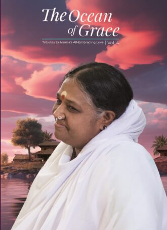The Ocean of Grace – Vol 4