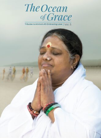 The Ocean of Grace – Vol 5