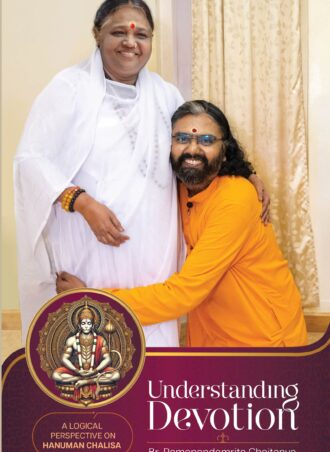 Understanding Devotion