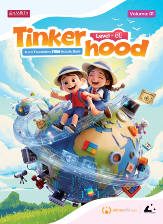 Tinker hood