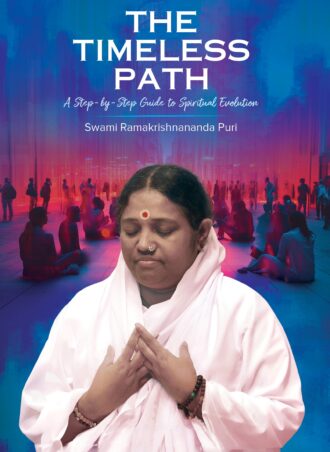 Sri Mata Amritanandamayi Devi - Jeevani (Copy)